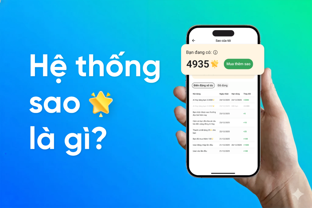 Hệ thông Sao AI Hay là gì